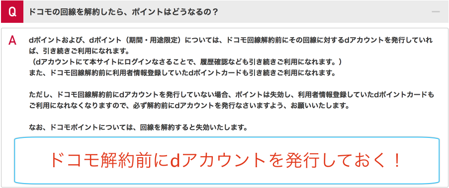 スクリーンショット 2017-10-26 12.12.562.png