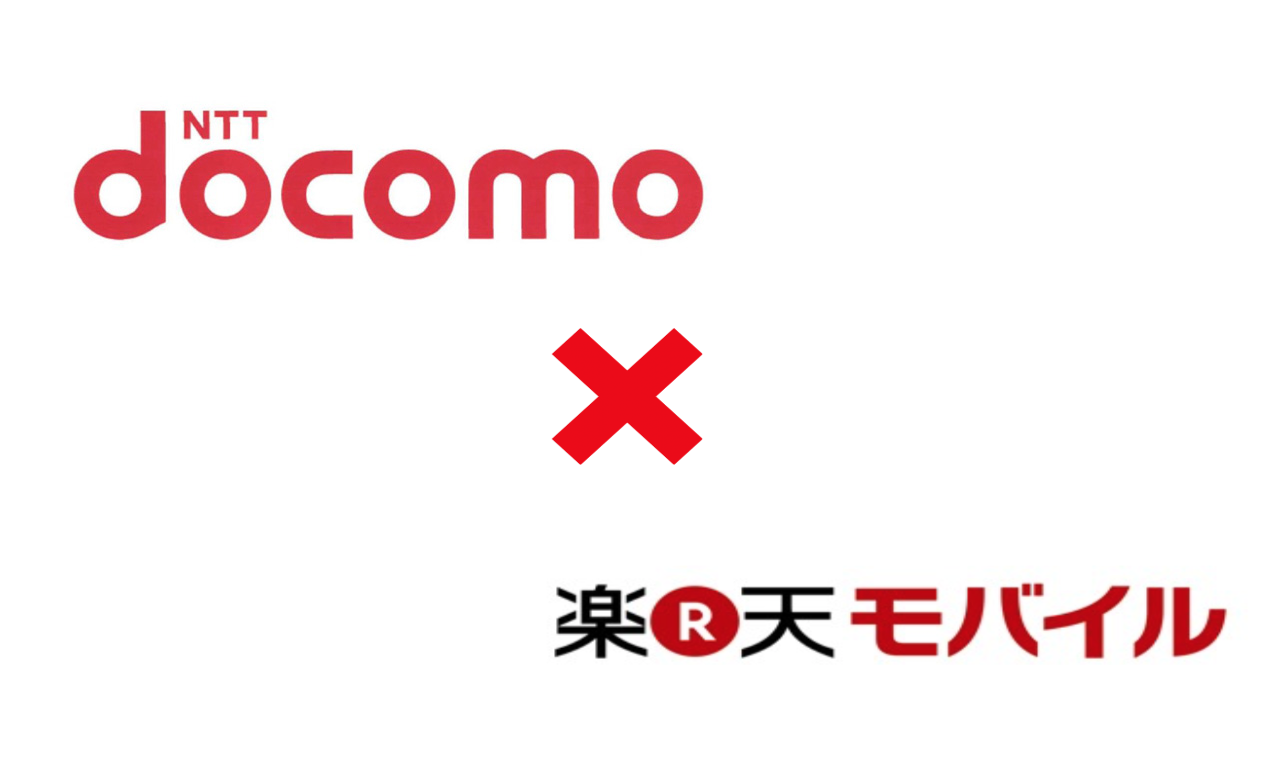 docomo-ftth-setwari-start-from-march