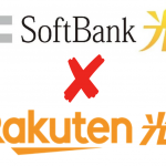 【完全攻略】SoftBank光から楽天ひかりに乗り換えるには？ 乗り換え方法を徹底攻略！